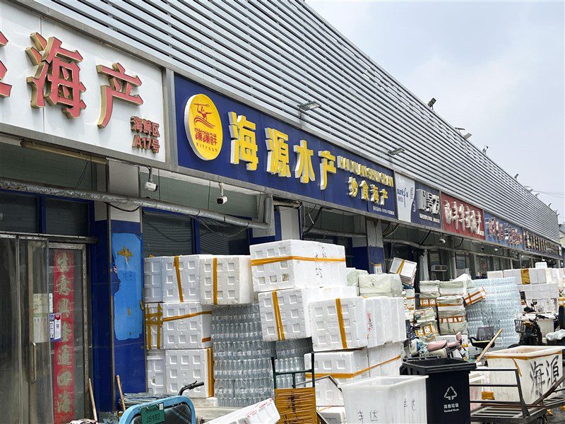 日本水產品已恢復對中國出口 包含北海道扇貝 日本水產品已恢復對中國出口 包含北海道扇貝