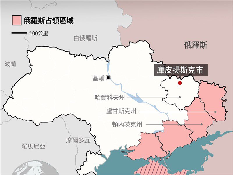 法新社:川普版俄烏和平計劃 要求烏克蘭讓頓巴斯 法新社:川普版俄烏和平計劃 要求烏克蘭讓頓巴斯