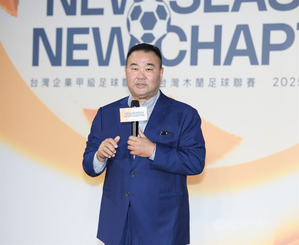 足協再有人事異動 秘書長、技術總監先後卸下職務 足協再有人事異動 秘書長、技術總監先後卸下職務