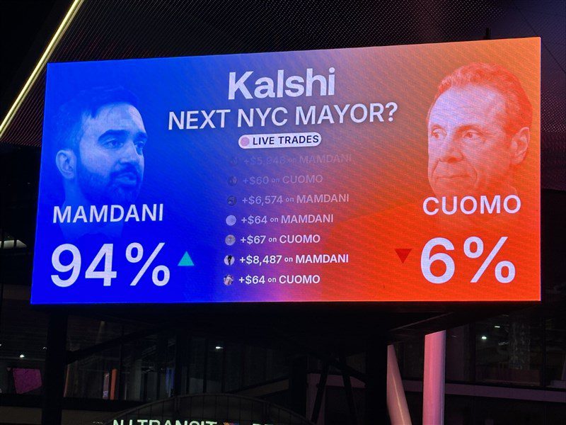 社會主義選將一枝獨秀 紐約市長選舉看點一覽 社會主義選將一枝獨秀 紐約市長選舉看點一覽