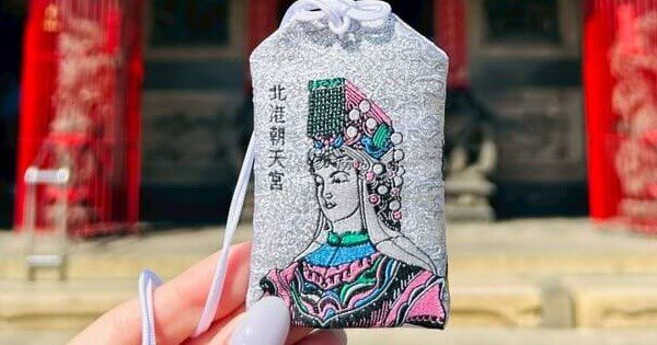 台灣設計師助陣 青山王、北港媽祖香火袋有新意 | 文化 | 中央社 CNA 台灣設計師助陣 青山王、北港媽祖香火袋有新意 | 文化 | 中央社 CNA