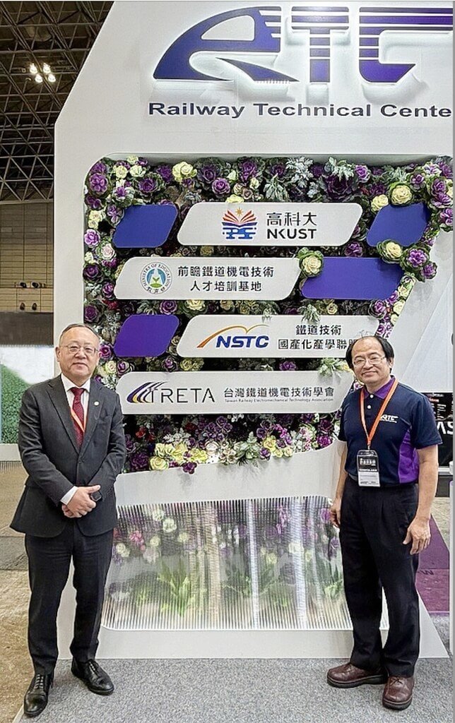 高鐵準備迎新車 擴建維修廠、逾百人次赴日受訓 | 生活 | 中央社 CNA 高鐵準備迎新車 擴建維修廠、逾百人次赴日受訓 | 生活 | 中央社 CNA