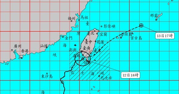 颱風鳳凰減弱 陸警範圍縮小為南高屏、台東 颱風鳳凰減弱 陸警範圍縮小為南高屏、台東
