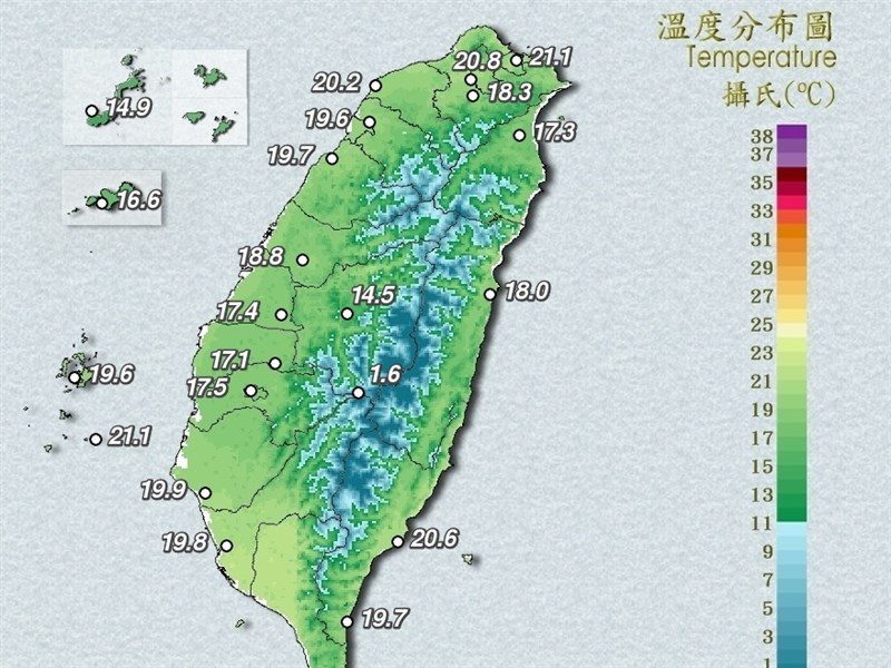 新竹關西凌晨低溫10.5度 輻射冷卻及地形影響 | 生活 | 中央社 CNA 新竹關西凌晨低溫10.5度 輻射冷卻及地形影響 | 生活 | 中央社 CNA