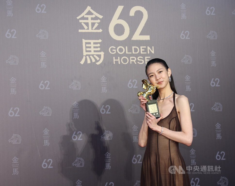 馬士媛奪金馬新演員獎 鼓勵追夢人會有對的位置 馬士媛奪金馬新演員獎 鼓勵追夢人會有對的位置