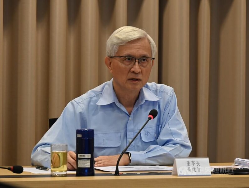 中鋼董事長黃建智25日說，未來整體鋼市大環境為「一好三壞」，希望2025年已是營運谷底，但對2026年也不能太過樂觀。中央社記者何秀玲攝　114年11月25日