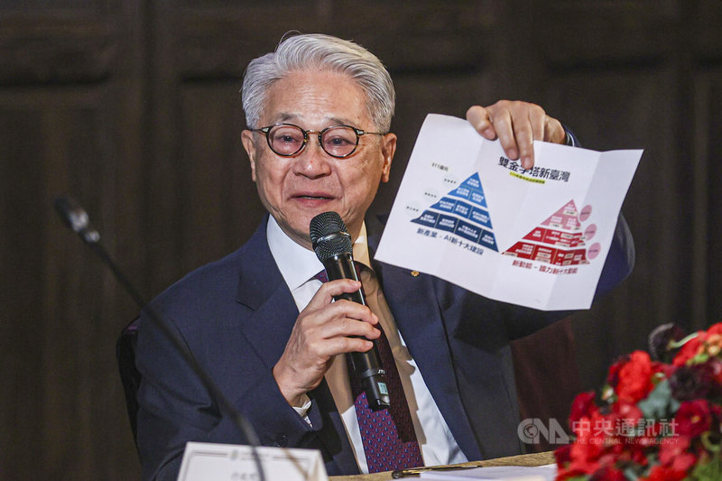 中華民國工商協進會26日舉行工商早餐會，理事長吳東亮（圖）會後接受媒體聯訪。中央社記者鄭清元攝　114年11月26日