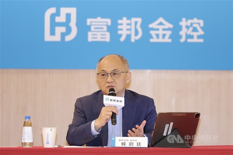 圖為富邦金控總經理韓蔚廷。（中央社檔案照片）