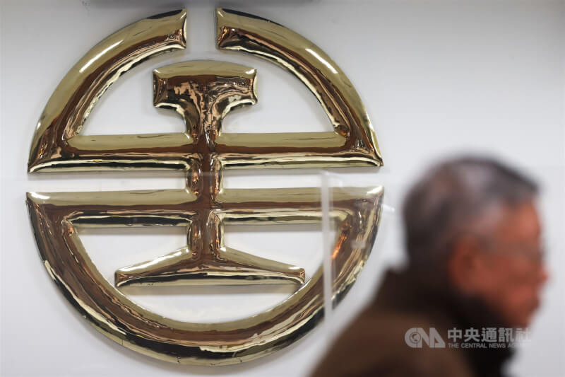 圖為台鐵LOGO。（中央社檔案照片）