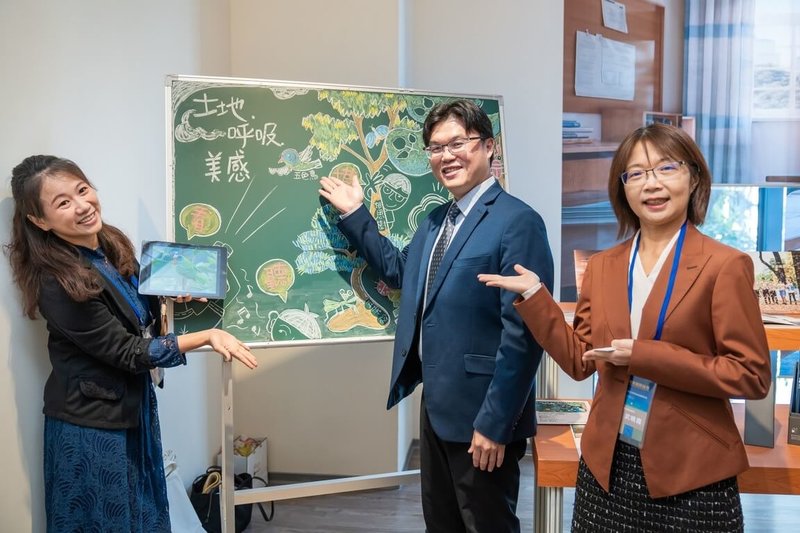 2025美感教育國際論壇27日起連續2天在台北登場，邀請來自德國、義大利、韓國與墨西哥等地約600名專家學者來台交流。（教育部提供）中央社記者陳至中傳真　114年11月27日