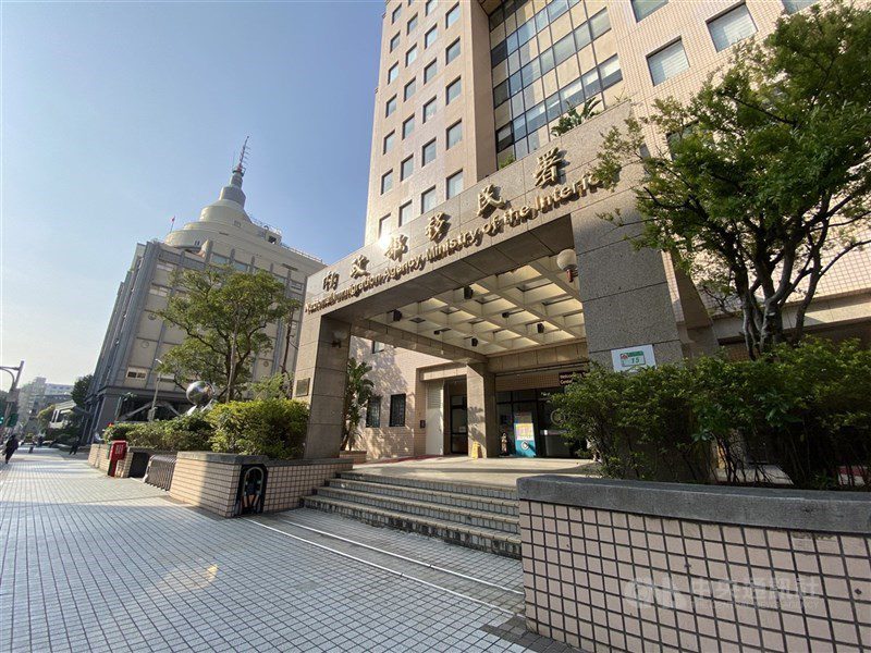 圖為移民署外觀。（中央社檔案照片）