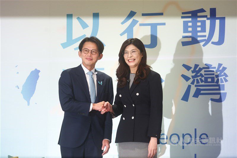 藍白主席會談 陳智菡:柯文哲提示黃國昌3注意事項 | 政治 | 中央社 CNA 藍白主席會談 陳智菡:柯文哲提示黃國昌3注意事項 | 政治 | 中央社 CNA