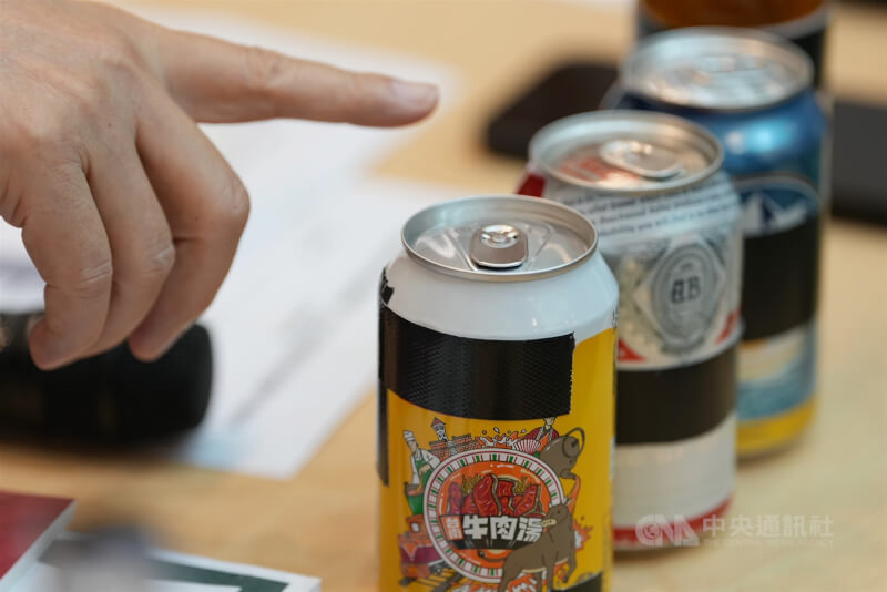 圖為中國啤酒產品。（中央社檔案照片）