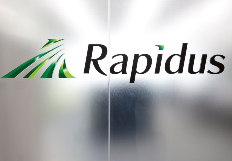 圖為Rapidus的Logo。（路透社）