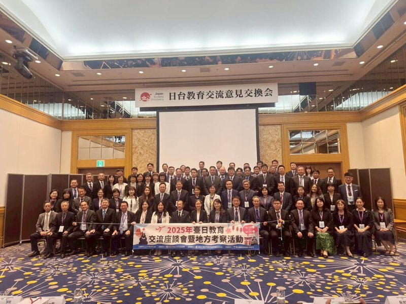 由日本政府觀光局（JNTO）主辦、日本台灣交流協會協辦的「台灣訪日教育交流座談會暨地方考察活動」，2025年分成12條考察路線，邀請台灣高中職校長赴日了解學校如何結合地方產業、文化特色，並促進台、日間的交流互動。（教育部提供）中央社記者陳至中台北傳真　114年11月26日