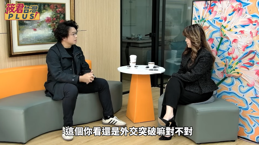 沈伯洋:台灣民主恐遭資訊病毒侵蝕 中共綁架國民黨支持者 形成亡國危機