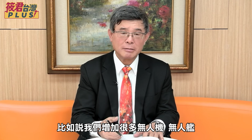 吳嘉隆：400億國防預算太低 藍白竟凍結形同出賣台灣