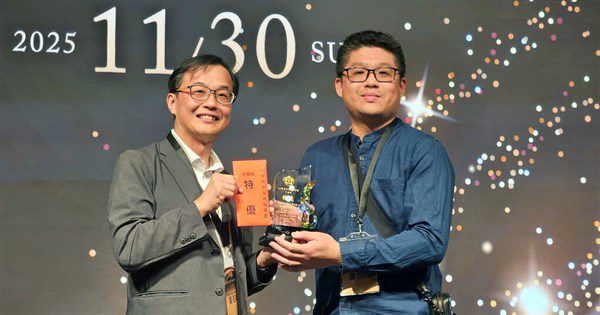 藥師偏鄉送暖 中央社獲台灣藥事報導獎特優 | 生活 | 中央社 CNA 藥師偏鄉送暖 中央社獲台灣藥事報導獎特優 | 生活 | 中央社 CNA