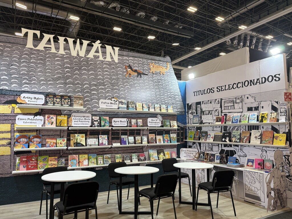 台灣館進駐墨西哥瓜達拉哈拉書展 深耕西語市場 | 文化 | 中央社 CNA 台灣館進駐墨西哥瓜達拉哈拉書展 深耕西語市場 | 文化 | 中央社 CNA
