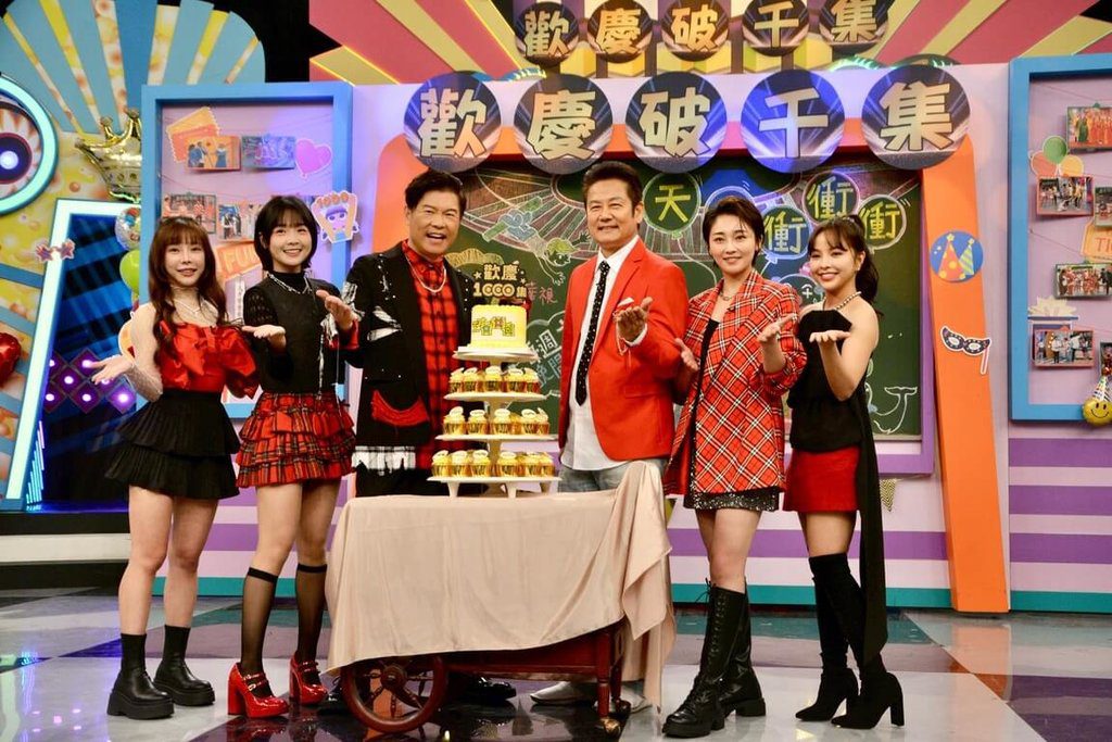 益智遊戲節目迎千集 曾國城徐乃麟喊共體時艱 | 娛樂 | 中央社 CNA 益智遊戲節目迎千集 曾國城徐乃麟喊共體時艱 | 娛樂 | 中央社 CNA