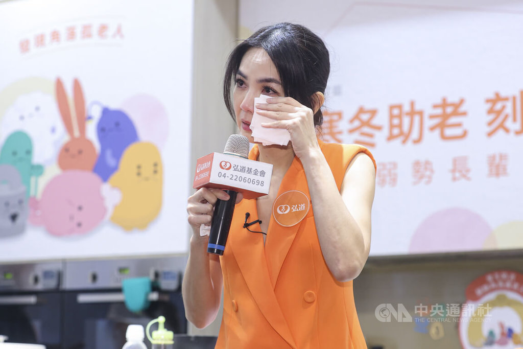 Ella嘆身邊熟悉面孔離世落淚 籲珍惜相處時光 | 娛樂 | 中央社 CNA Ella嘆身邊熟悉面孔離世落淚 籲珍惜相處時光 | 娛樂 | 中央社 CNA