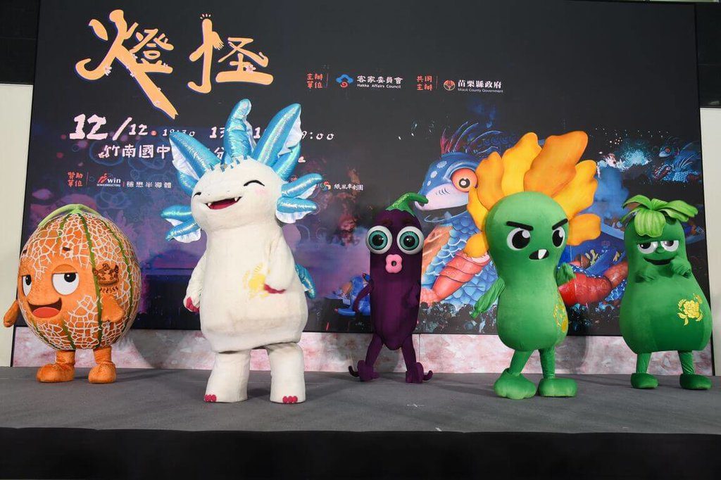 紙風車客家親子劇「燈怪」 苗縣竹南12日起連演3場 | 文化 | 中央社 CNA 紙風車客家親子劇「燈怪」 苗縣竹南12日起連演3場 | 文化 | 中央社 CNA