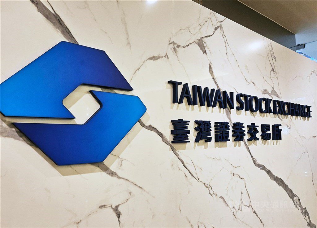 台股11月開戶數增加5.2萬人 累計1371萬人再創新高 | 證券 | 中央社 CNA 台股11月開戶數增加5.2萬人 累計1371萬人再創新高 | 證券 | 中央社 CNA