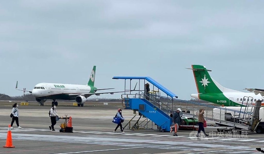 澎湖春節航空疏運 12/9起開放訂位 | 生活 | 中央社 CNA 澎湖春節航空疏運 12/9起開放訂位 | 生活 | 中央社 CNA