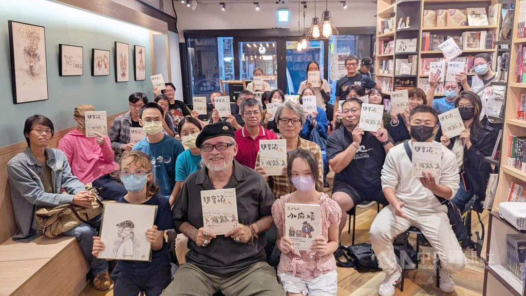 漫畫家麥人杰手繪「雙寶記」 獻給長大後的兒女 | 文化 | 中央社 CNA 漫畫家麥人杰手繪「雙寶記」 獻給長大後的兒女 | 文化 | 中央社 CNA