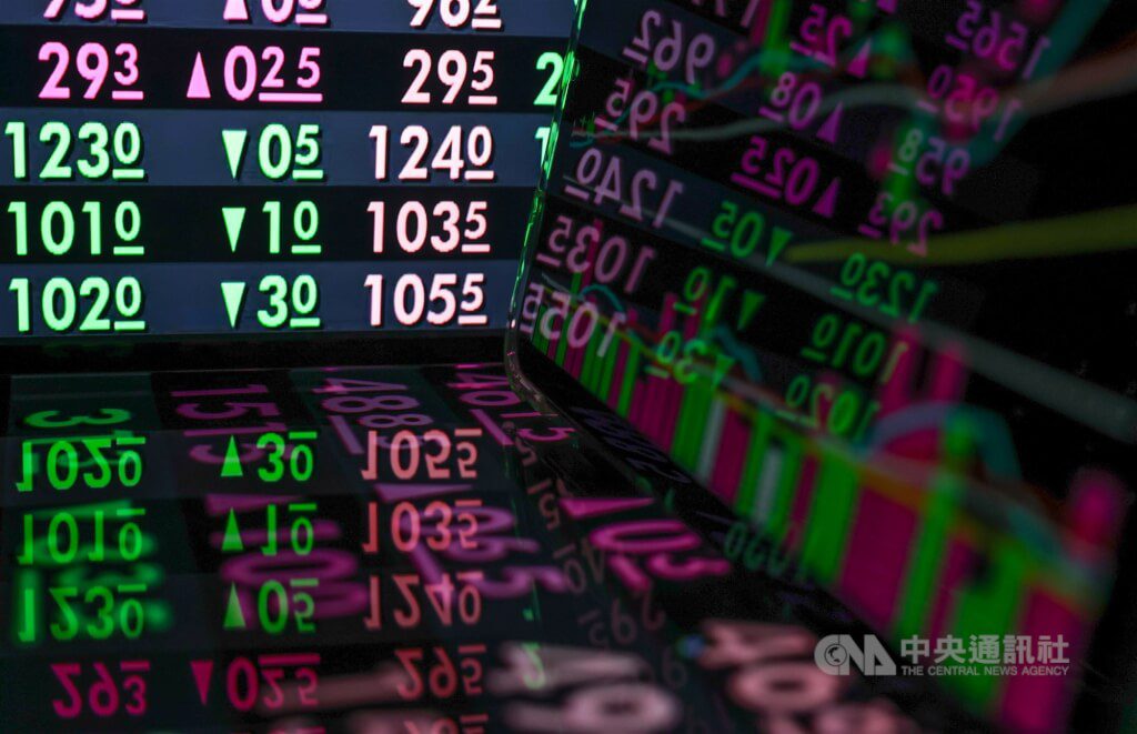 台股開高震盪走低下跌121點 終場收28182.6點 | 證券 | 中央社 CNA 台股開高震盪走低下跌121點 終場收28182.6點 | 證券 | 中央社 CNA