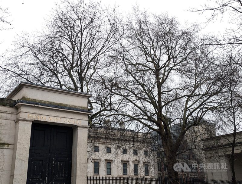 中國規劃在倫敦的英國皇家鑄幣廠舊址興建歐洲規模最大使館。圖為中國新使館預定地。（中央社檔案照片）