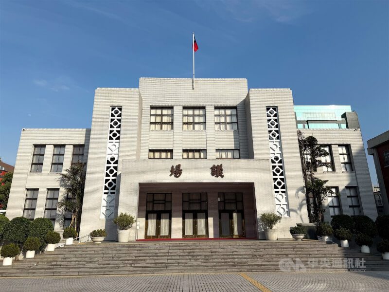 助理費除罪化修法惹議 國民黨團決定暫緩處理 | 政治 | 中央社 CNA 助理費除罪化修法惹議 國民黨團決定暫緩處理 | 政治 | 中央社 CNA