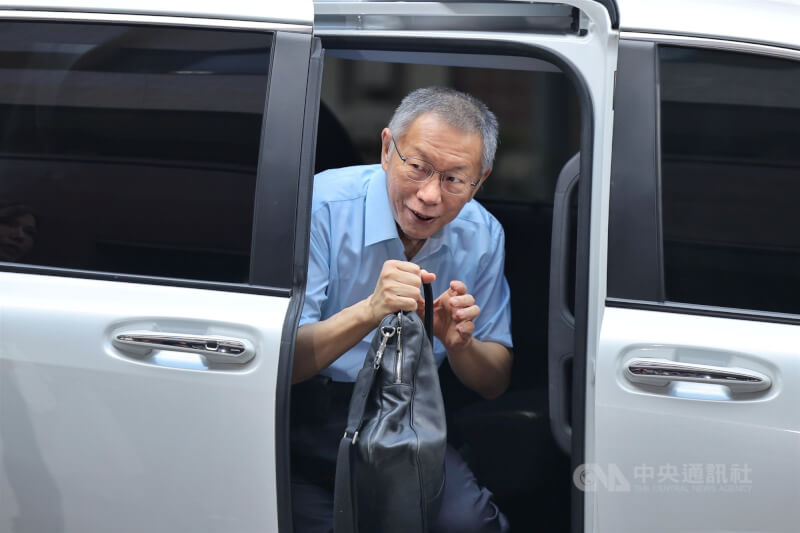 前台北市長柯文哲涉京華城等案。（中央社檔案照片）