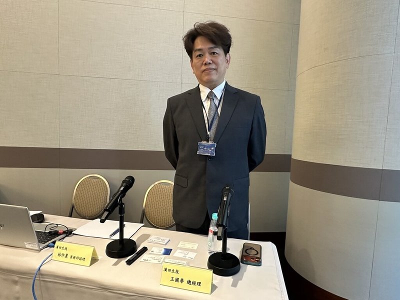 漢田生技總經理王國華2日表示，9月起市場需求回溫，預期第4季營收將重返成長，未來將以「新素材導入、通路滲透、海外布局」三大動能推動營運成長。（漢田生技提供）中央社記者何秀玲傳真　114年12月2日