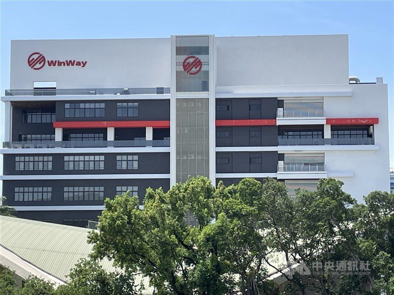 圖為穎崴高雄楠梓廠一隅。（中央社檔案照片）