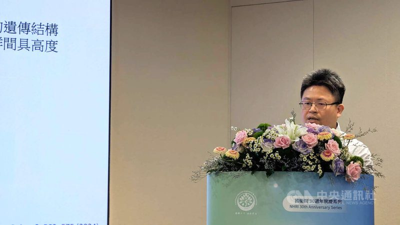 國家衛生研究院神經及精神醫學研究中心副研究員級主治醫師林彥鋒團隊研究證實，重度憂鬱、偏頭痛、糖尿病、下背痛等疾病風險，都與兒時遭受的物理或精神等虐待有關。圖為林彥鋒12月2日出席114年度國家衛生研究院成果發表會。中央社記者曾以寧攝　114年12月8日