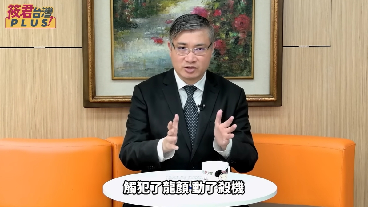 張又俠落馬 桑普直指習近平錯誤決定！台灣須防新型態威脅！