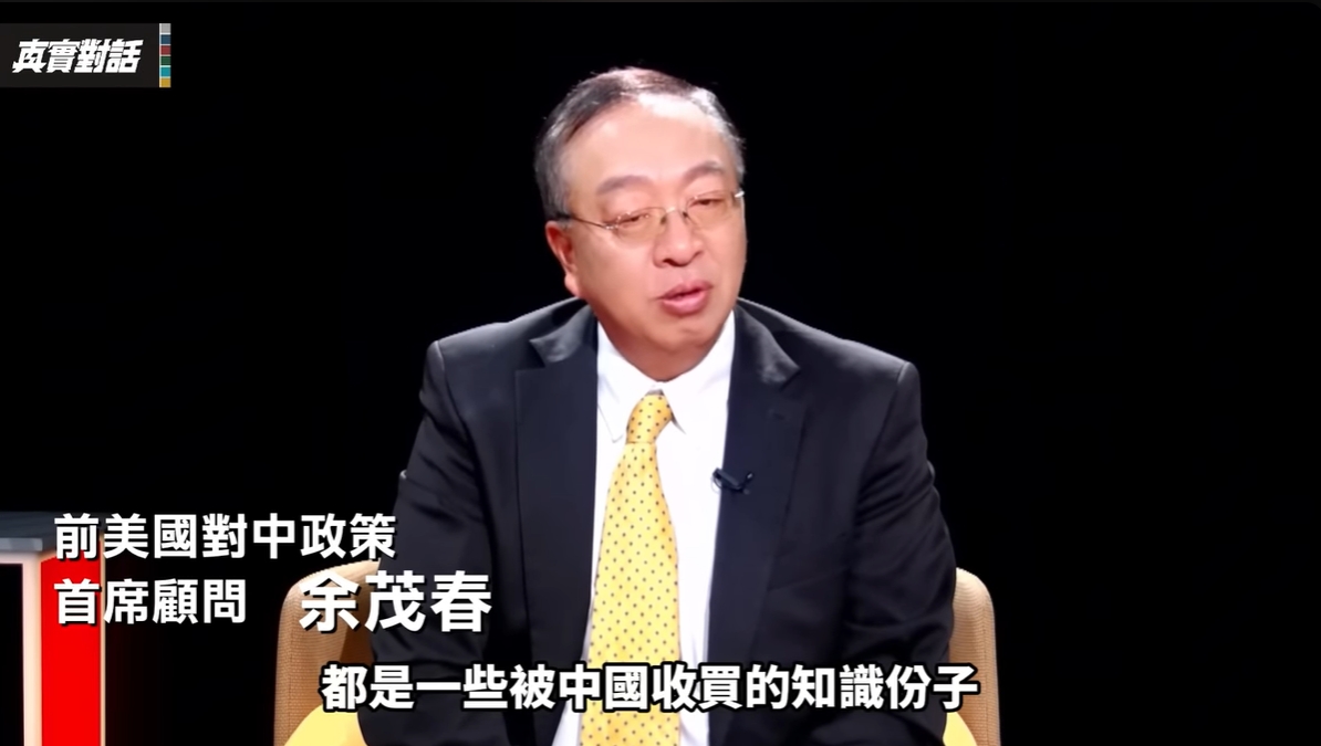 共產黨軍隊大清洗的必然性