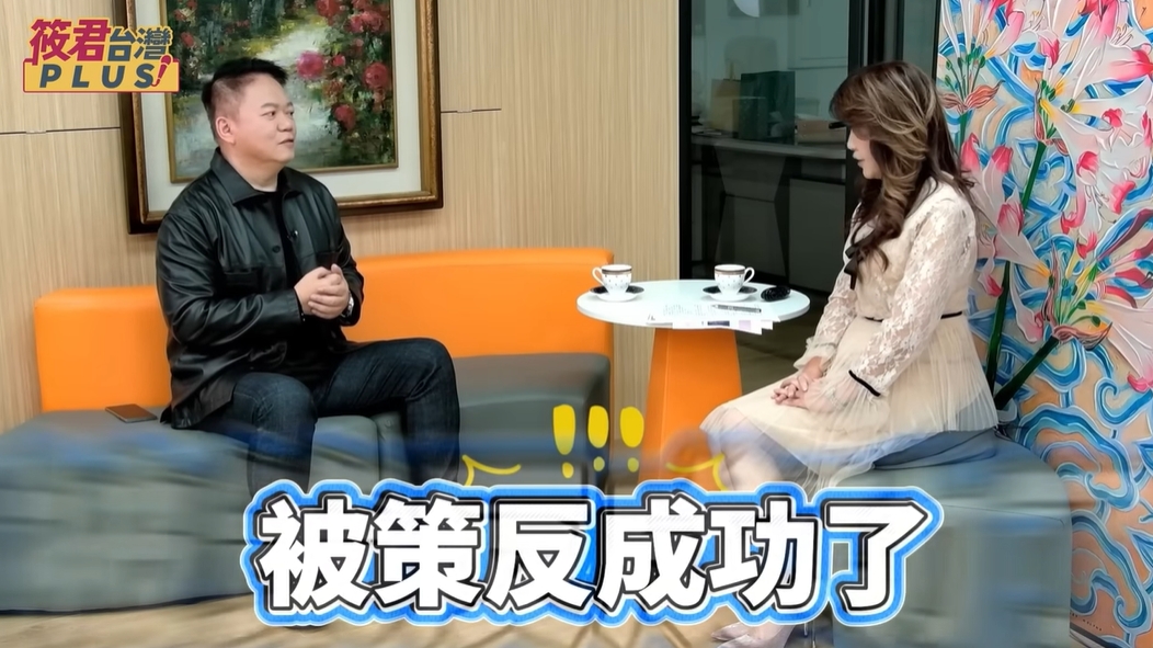 大耕老師:拖過2027年 中國無國力犯台!預言綠大老被中國策反! 大耕老師:拖過2027年 中國無國力犯台!預言綠大老被中國策反!