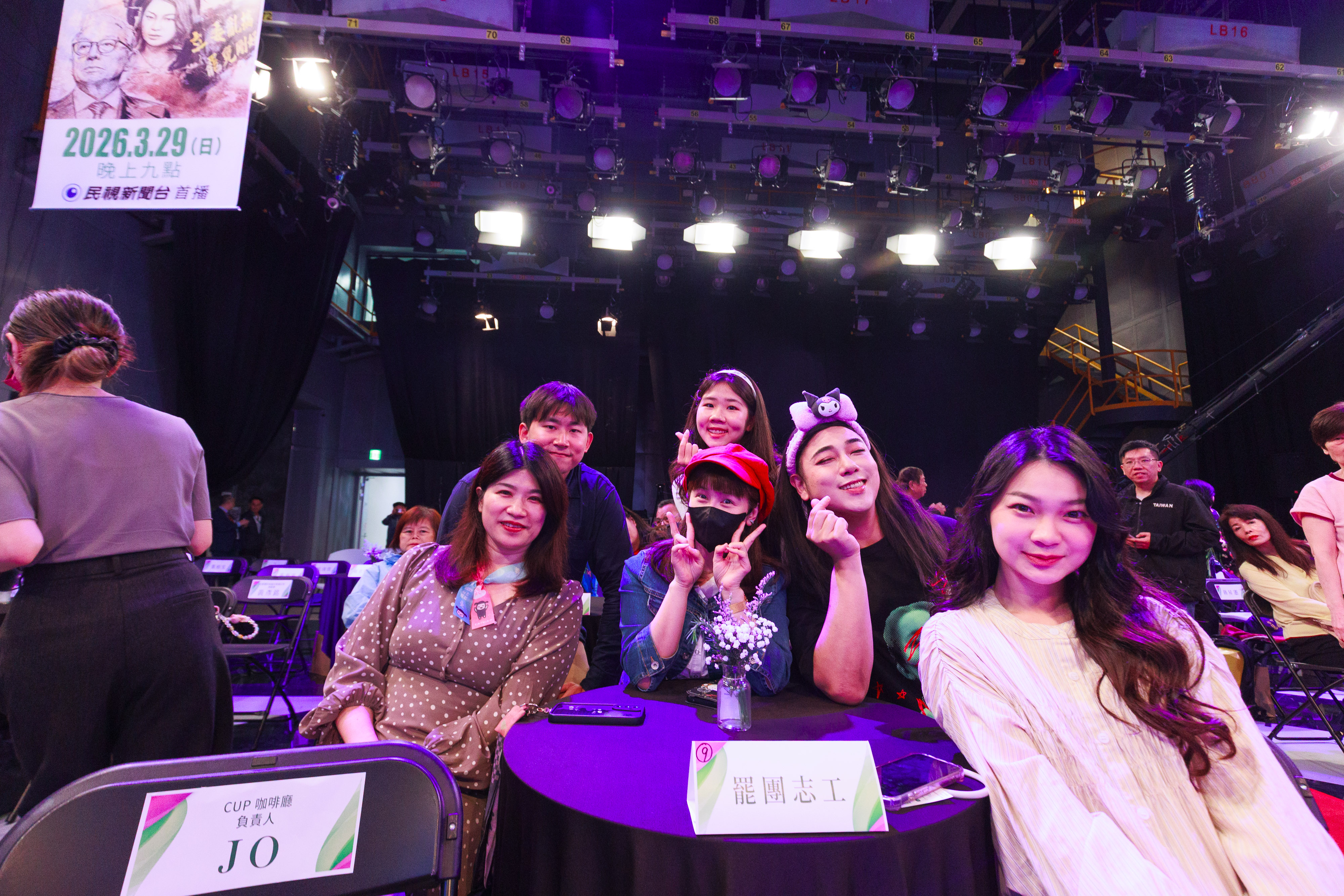 浪退了，但海還在！紀錄片《韌性之島》首映，全台罷團志工重聚見證「無名英雄」的集體覺醒