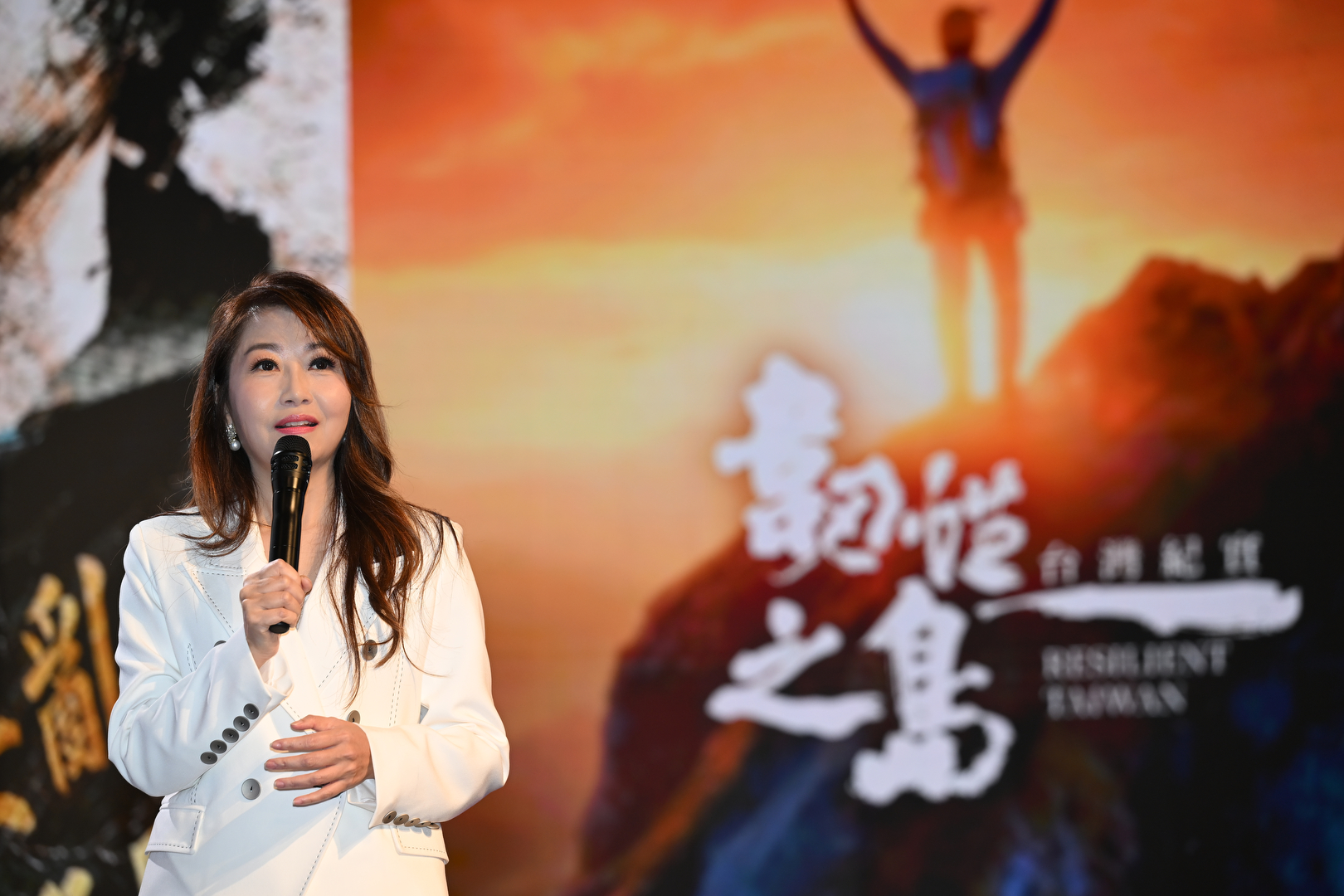 韌性之島台灣紀實首映 廖筱君兩年磨一劍揭無名英雄覺醒歷程