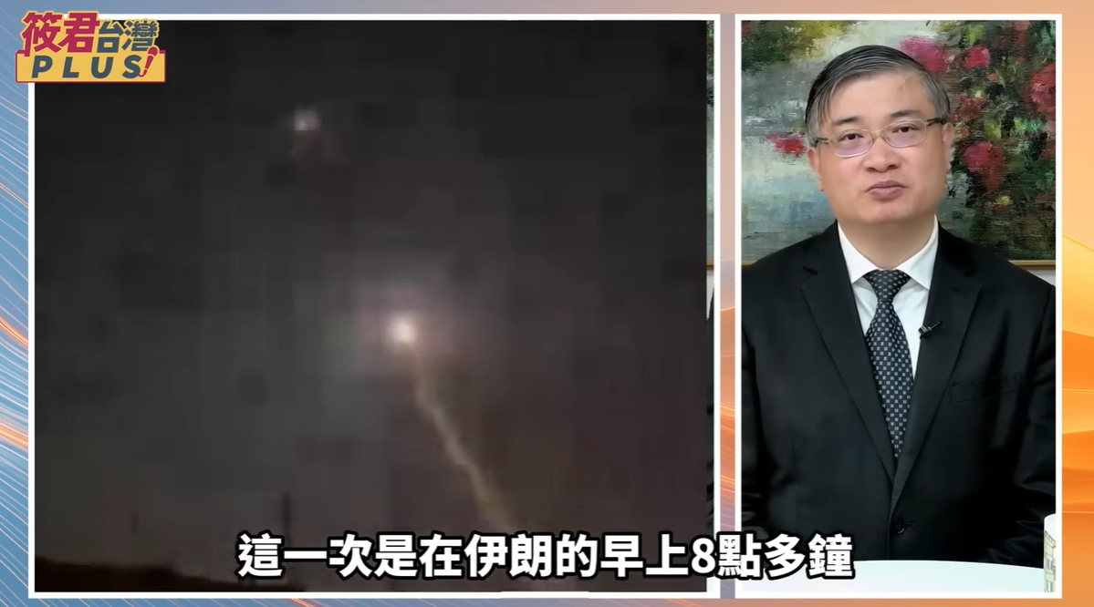 不坐鎮白宮?川普在別墅密謀伊朗斬首計畫:揭開美軍「清晨 8 點」神突襲內幕 不坐鎮白宮?川普在別墅密謀伊朗斬首計畫:揭開美軍「清晨 8 點」神突襲內幕