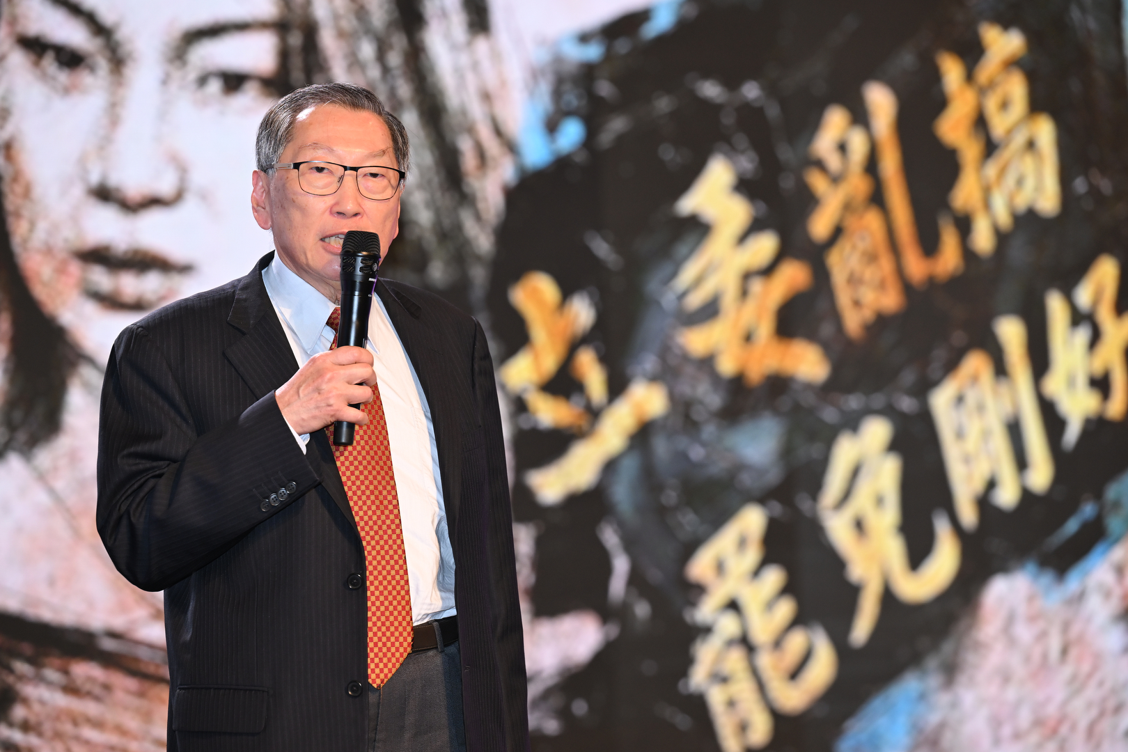 從地表最危險到民主最堅韌!廖季方、廖筱君聯手揭示台灣「自我修復」的關鍵力量 從地表最危險到民主最堅韌!廖季方、廖筱君聯手揭示台灣「自我修復」的關鍵力量