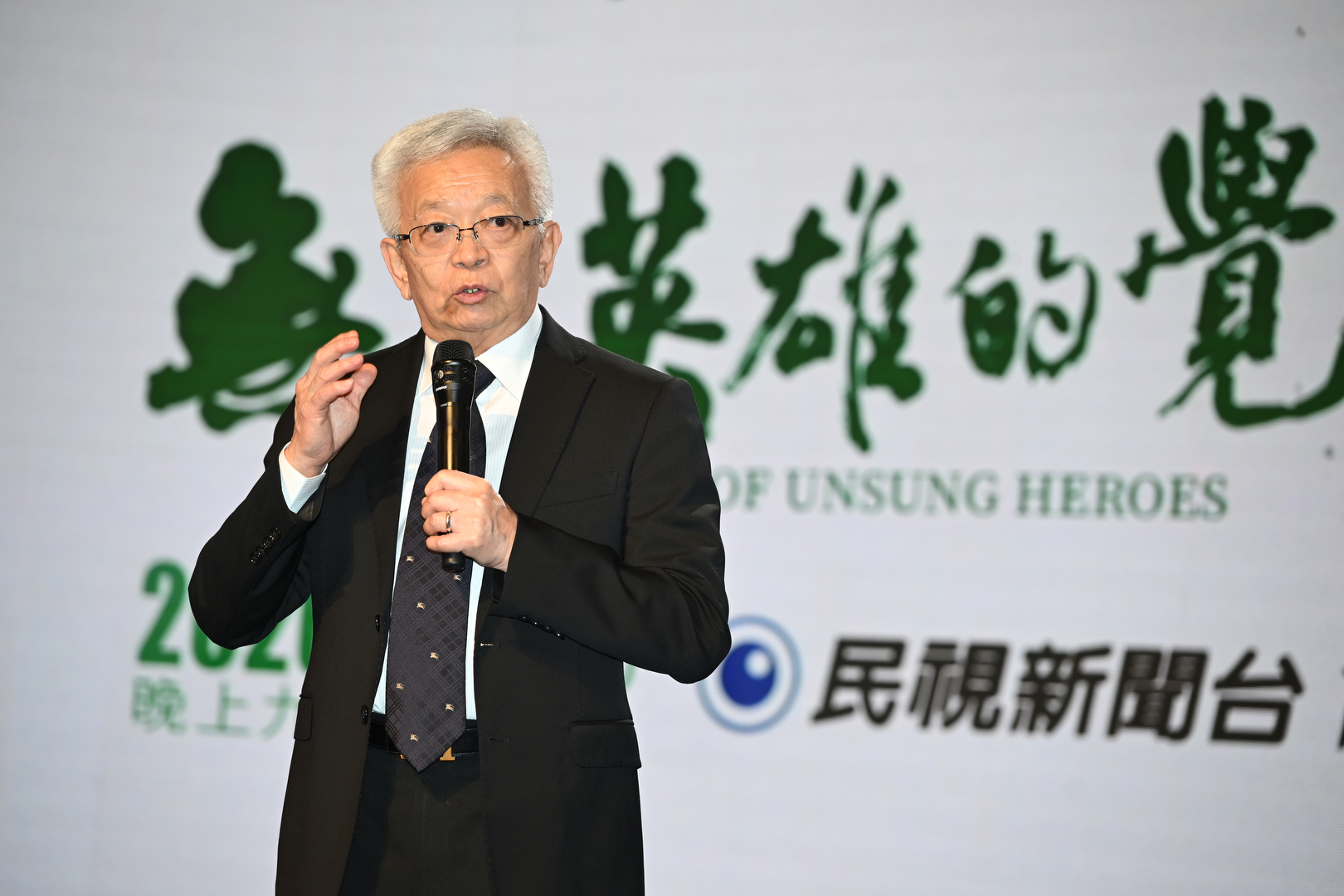 78歲沈國榮化身「愛國老人」痛陳戒嚴:自由是用血汗拚來的,歷史不容被消滅! 78歲沈國榮化身「愛國老人」痛陳戒嚴:自由是用血汗拚來的,歷史不容被消滅!