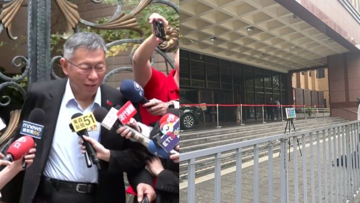 解析京華城案「重金鐵三角」 江俊彥、許芳瑜、楊世賢背景全解析