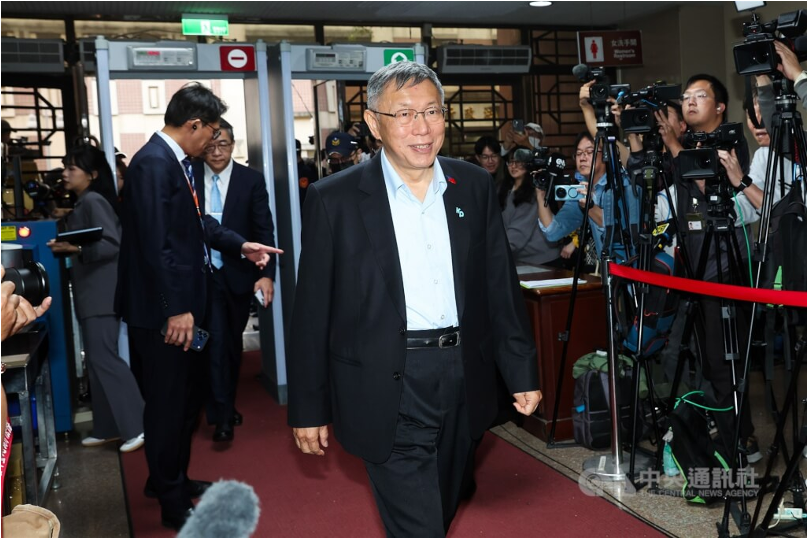 柯文哲京華城案一審判決出爐！遭判刑17年、褫奪公權6年