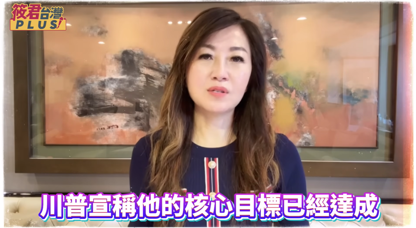 霍爾木茲的斷頭台：2026「史詩憤怒」行動與全球秩序的崩潰邊緣