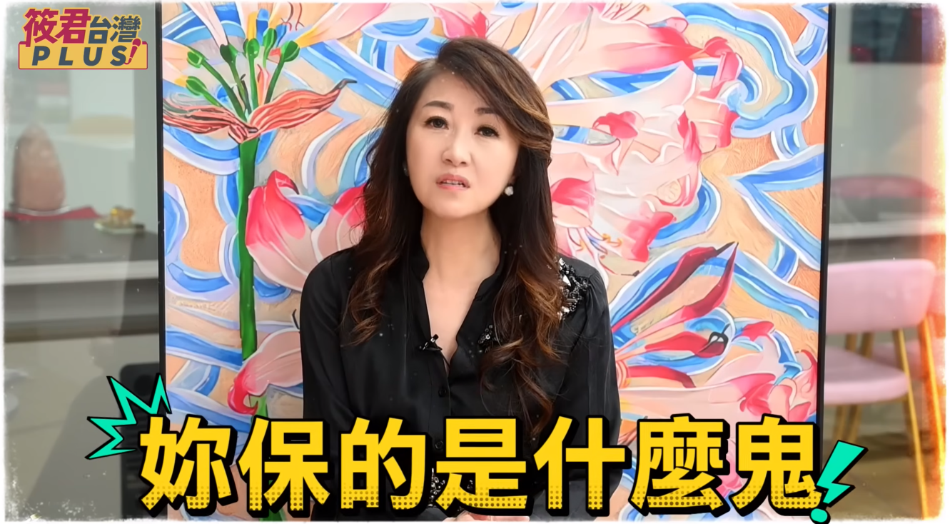 進京「求摸頭」?鄭麗文與北京的權力密碼:揭露國共內鬥與「膿包」再起後的利益交換 進京「求摸頭」?鄭麗文與北京的權力密碼:揭露國共內鬥與「膿包」再起後的利益交換