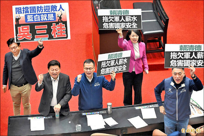 國會多數暴力下的財政懸崖：從國防繳械到「花東買票」看藍白亂政的亡台劇本
