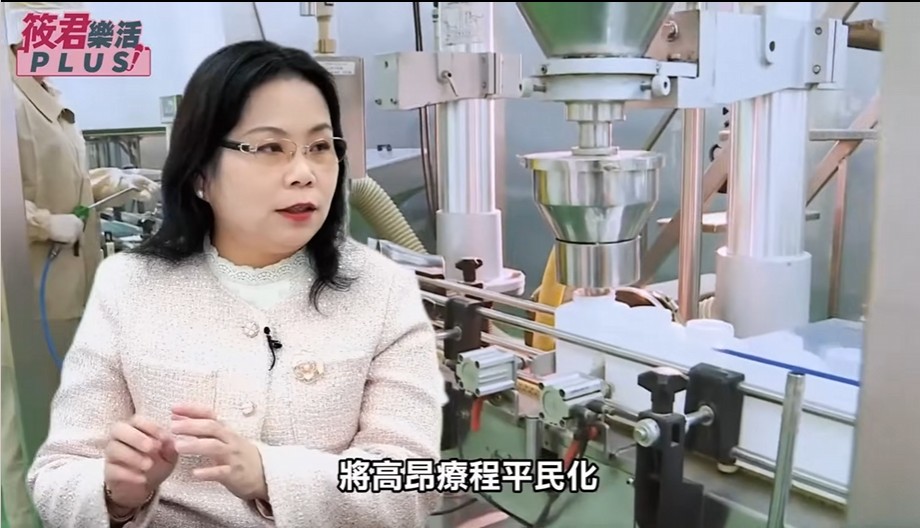 台灣再生醫療大突破 詹詠寧助攻生技平民化 天明製藥推動合法化 拒絕天價醫療嘉惠病患